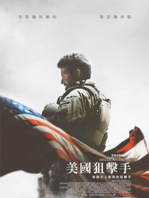 时光碎片