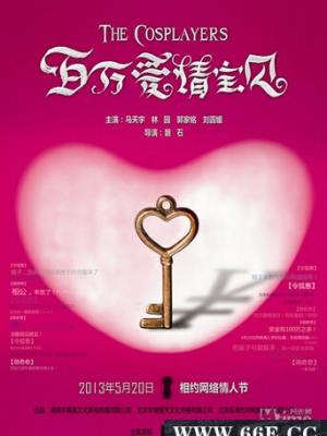 破晓时刻