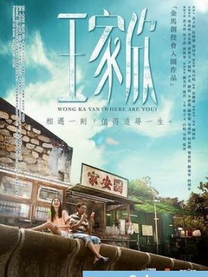 心糖甜蜜物语