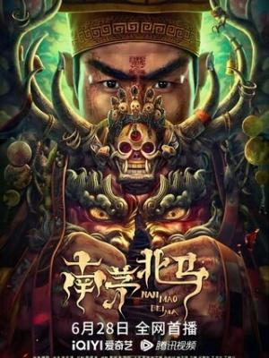 金色年华